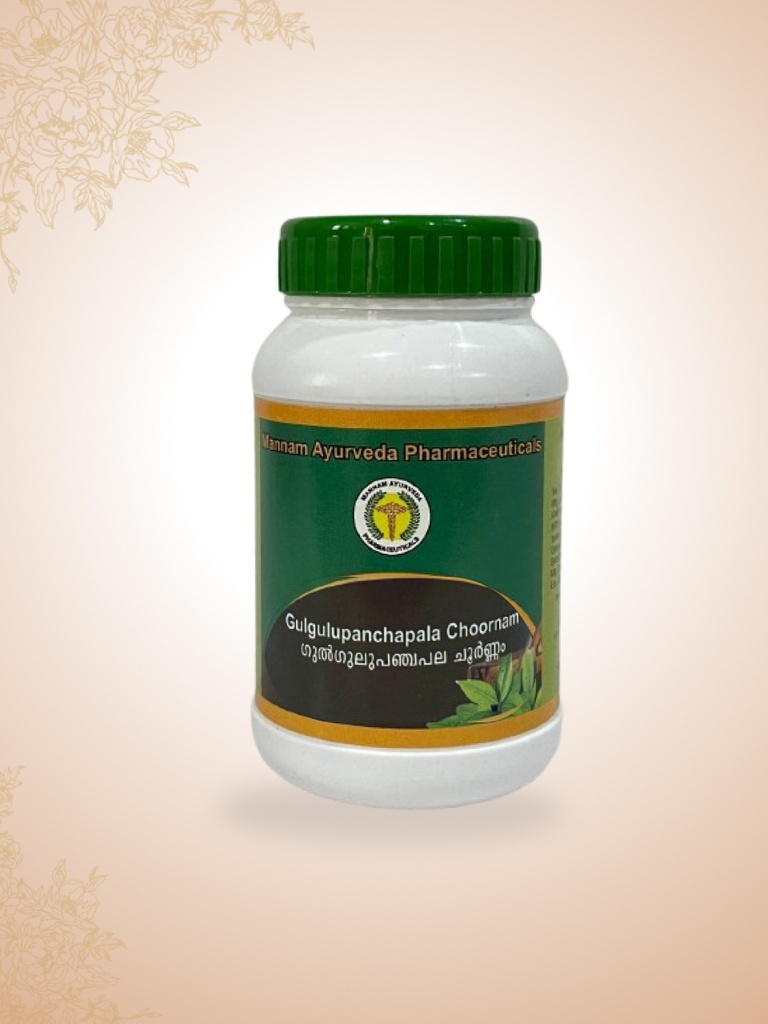 GULGULUPANCHAPALA CHOORNAM