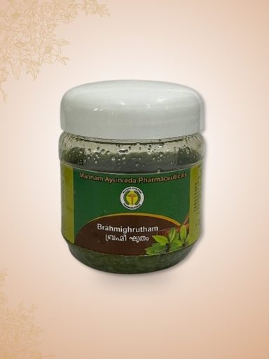 BRAHMI GHRUTHAM