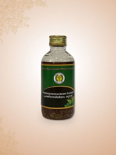 PRABHANJANAVIMARDANAM KUZHAMBU