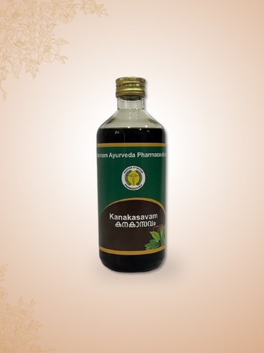 KANAKASAVAM