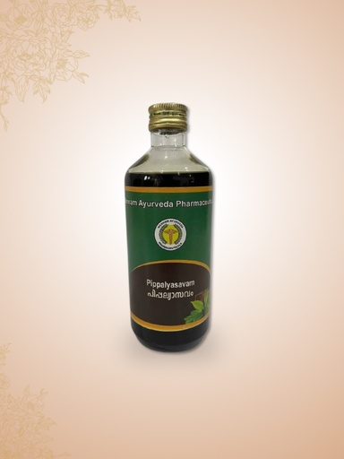 PIPPALYASAVAM