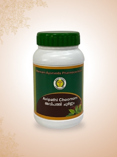 AVIPATHY CHOORNAM